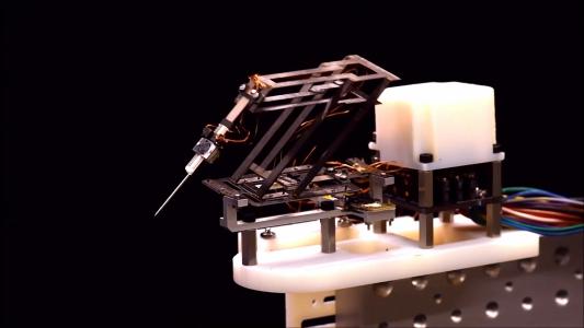 surgical robot